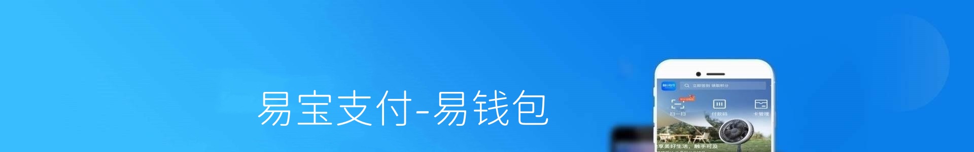 联系我们